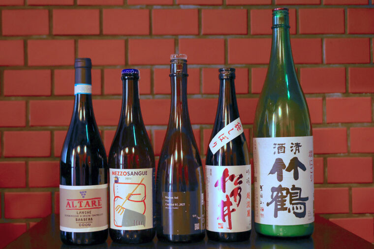 厳選酒の数々