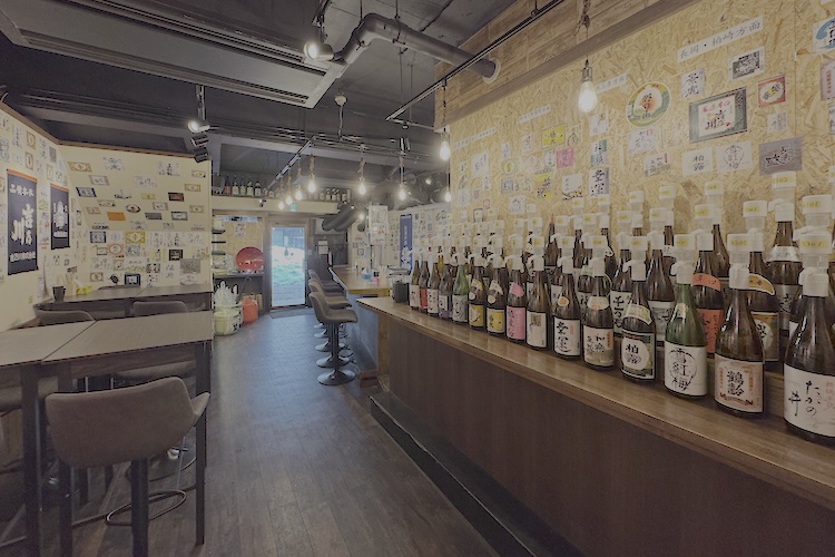 【新潟日本酒道場 長岡駅前店】長岡市東坂之上町1-3-3 ベルエア東坂之上101　☎︎0258-86-8850