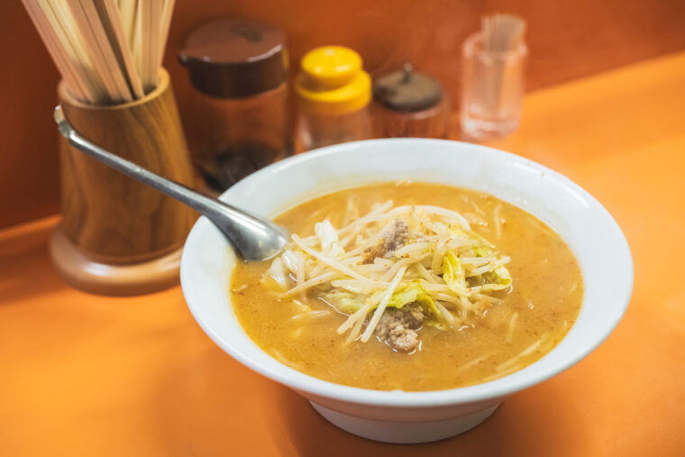 『みそラーメン』（870円）
