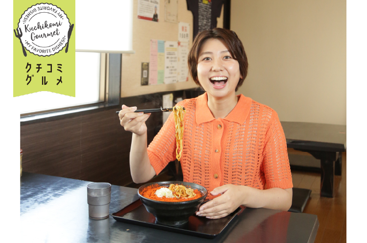 石原美夕希（いしはらみゆき）さん／京都府出身。新潟生活2年目。ランチには毎日手作り弁当を持参。デスクの引き出しにはハバネロペッパーを常備している
