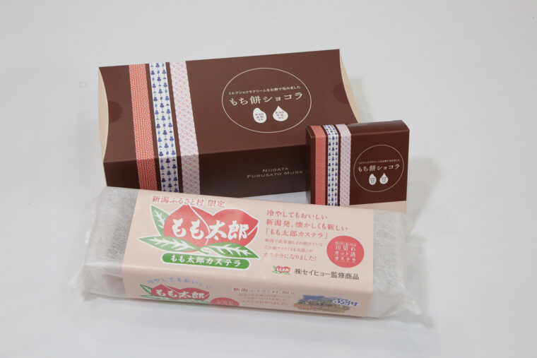 『もち餅ショコラ』（上・1,404 円）と『もも太郎カステラ』（下・1,080 円）