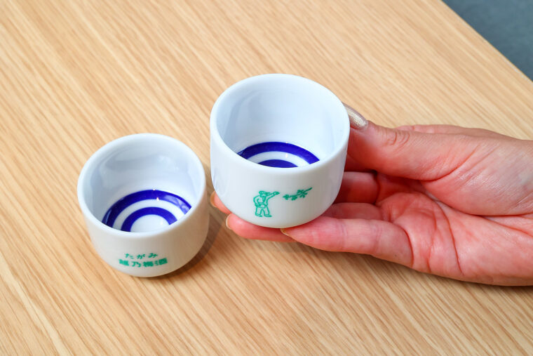 『田上の梅酒用おちょこ』（1個700円）