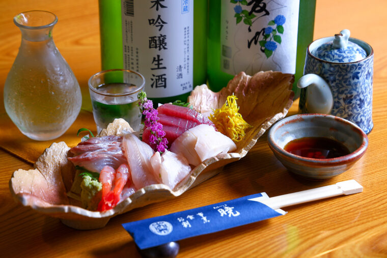 『刺身盛合せ』（2,200円）