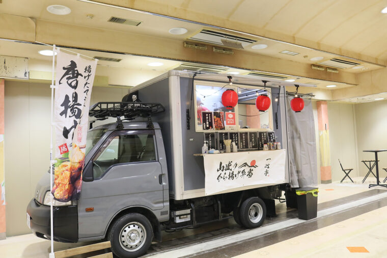 山盛りから揚げ弁当 一心亭のキッチンカー