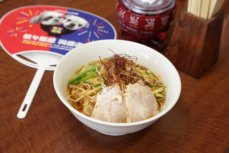 『辛ネギ冷やし担々麺』（928円）