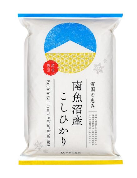 写真はイメージです