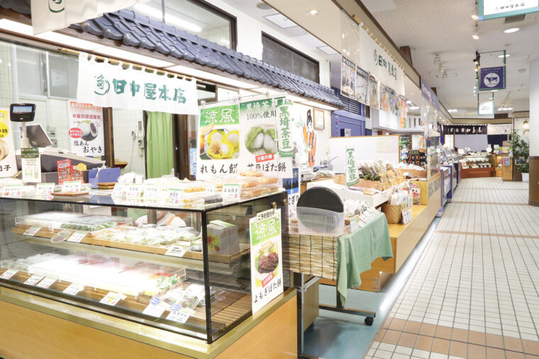 県内の銘店が軒を連ねる