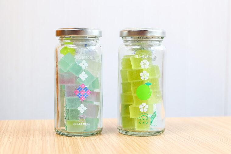 『琥珀糖 彩花 護摩堂山のあじさい』（1個750円）