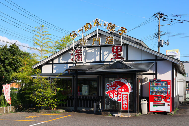 お店は女池インターのすぐ近くにあり、アクセス抜群