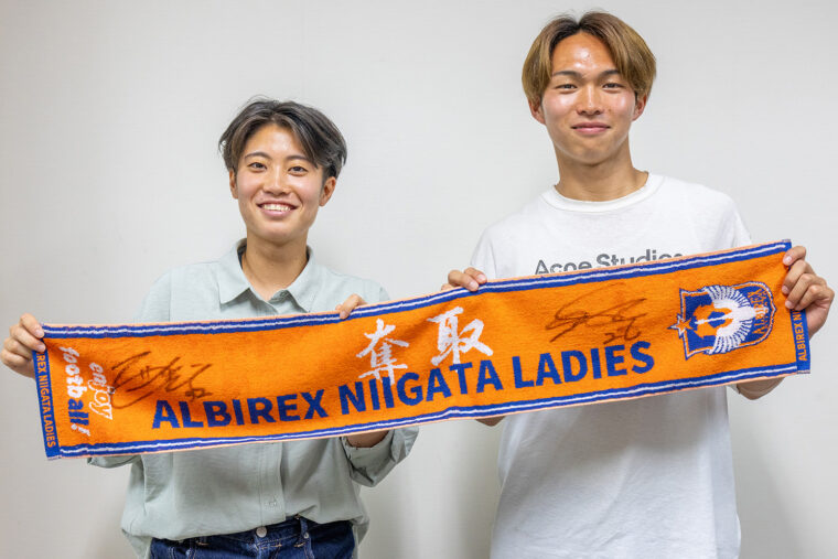 佐藤選手・白沢選手のサイン入りグッズを1名様にプレゼント！