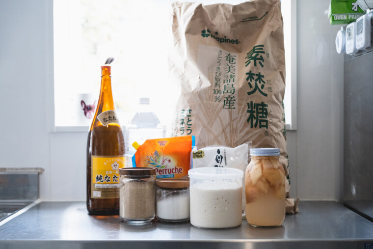 こだわりの上質な素材が髙橋さん自慢のパンの味を支える