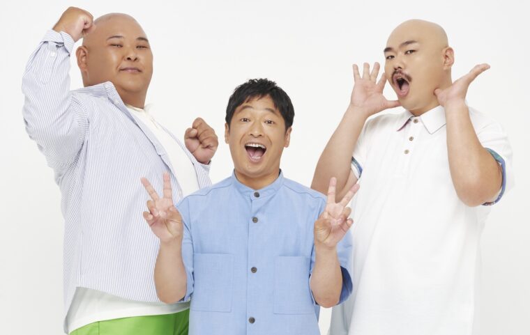 安田大サーカス