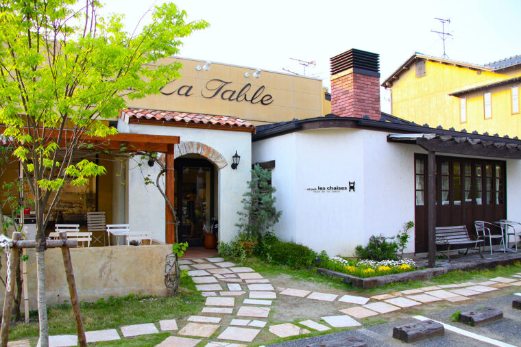 新潟市東区の人気店。万代にも姉妹店を展開しています
