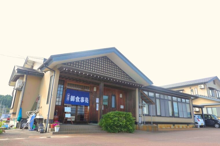 みしま体育館すぐそばのお店です