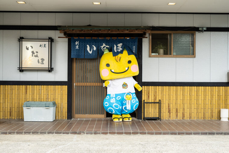 市内外の人々から愛され続け、今年で51年