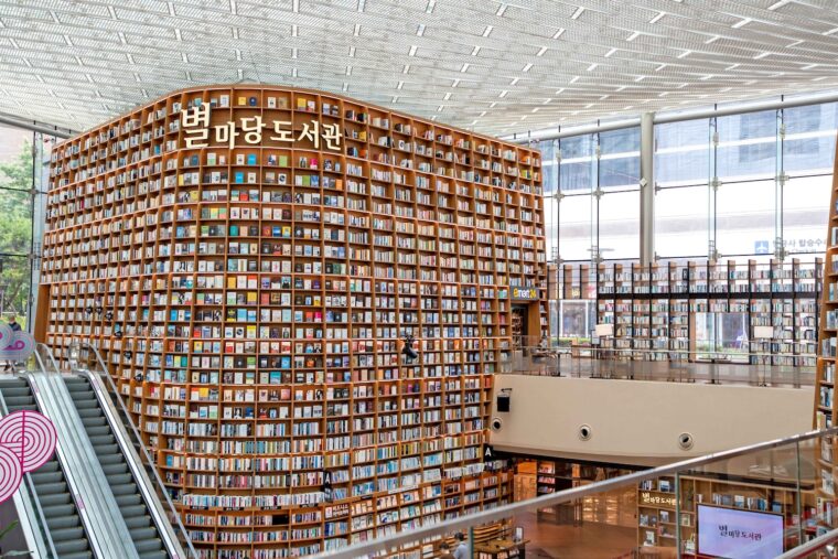 スターフィールド COEX MALL