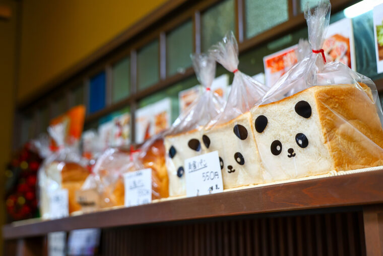 食パンは『角食パン』『山食パン』『生食パン』の3種類